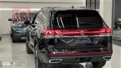 فولكسفاغن أطلس